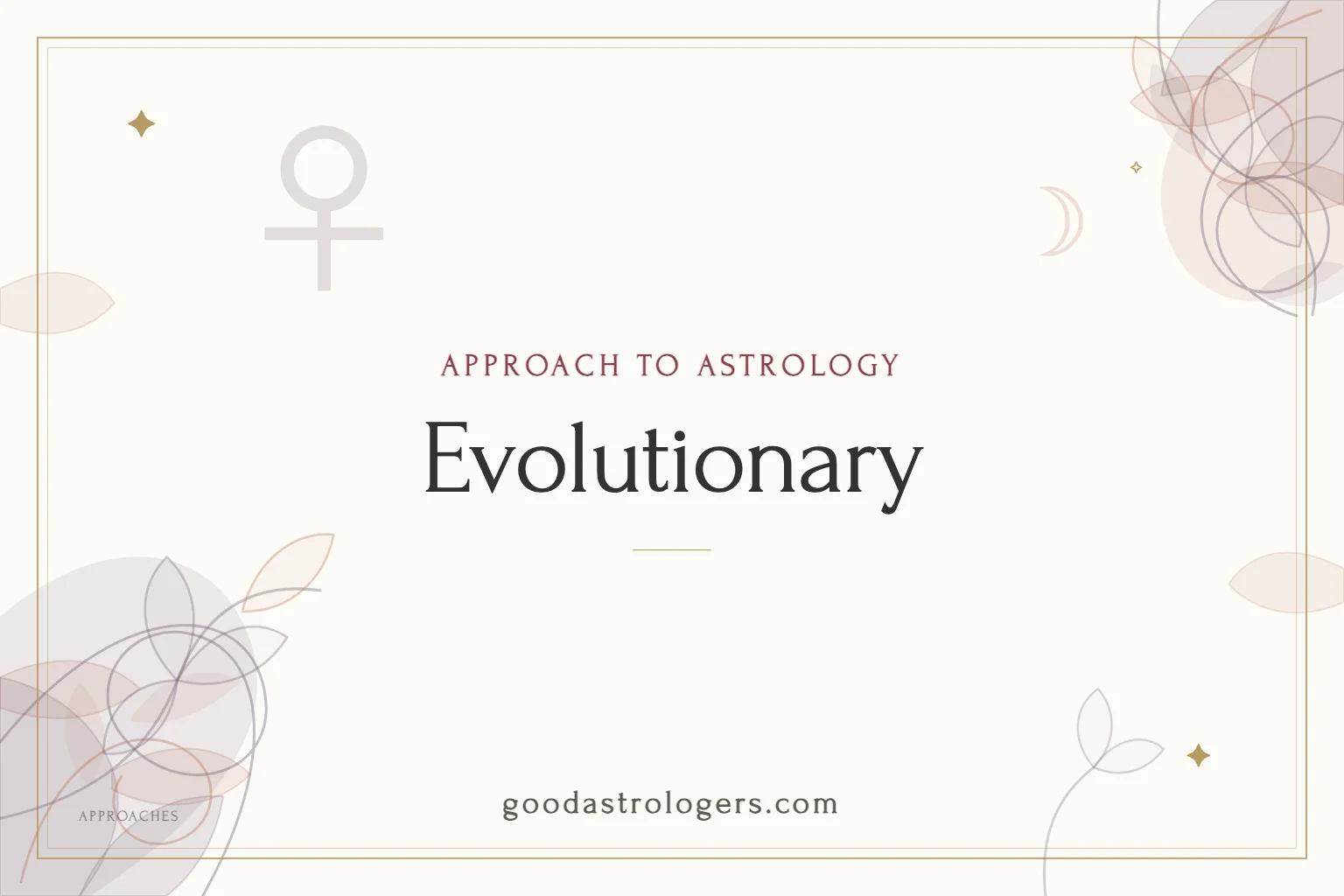 Evolutionary