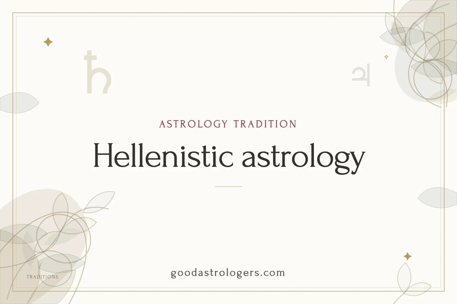 Hellenistic astrology