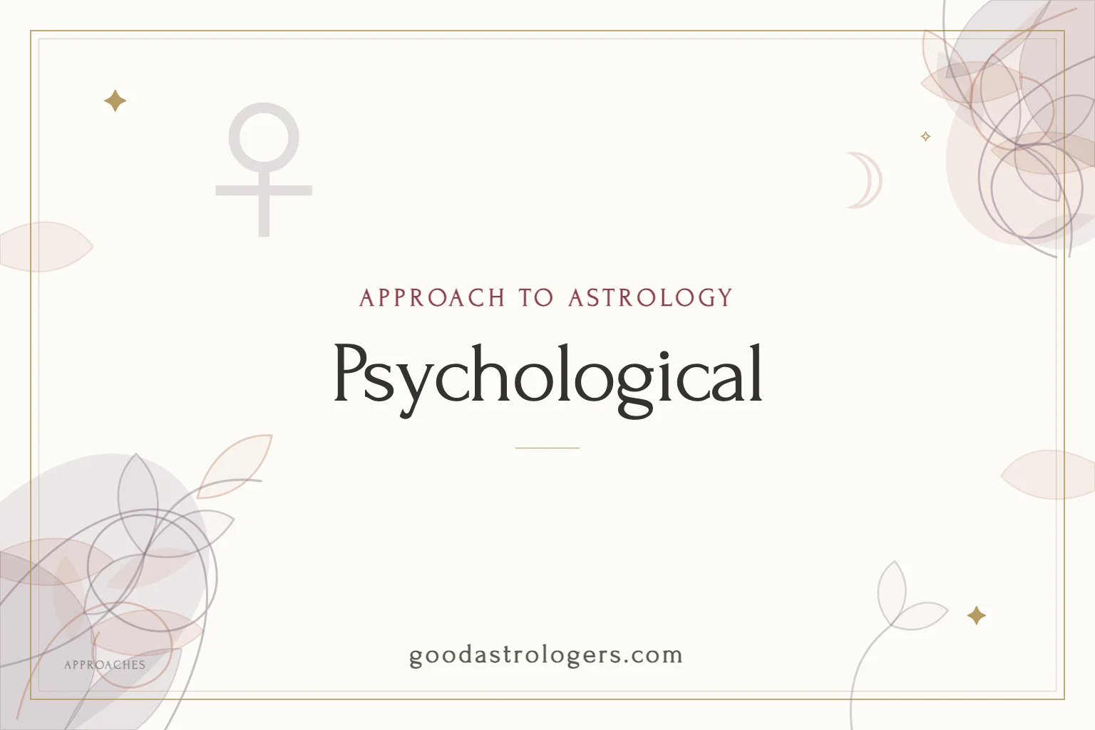 Psychological